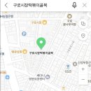 골목떡볶이 이미지