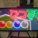 토탈당구클럽 이미지