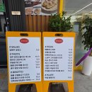 아산크레인 | 신정호파스타 크레인파스타 아산신정호직영점 아기와 다녀온 후기