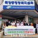 남원 청소년문화의집 이미지