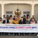 ㈜팜큐브 네이버블로그