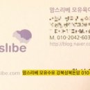 성북-돈암-2042 이미지