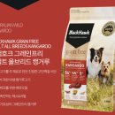 주식회사 지앤원 이미지