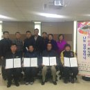 문백면사무소 이미지