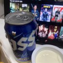 BHC운정한빛점 이미지