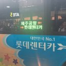 다이아몬드카서비스 이미지