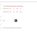 성원하우스미루