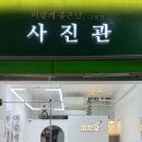 이렇게좋은날 이미지