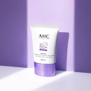 ITEM-신제품_라로슈포제, AHC 이미지