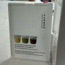 제주국제공항입구 | 📍제주국제공항 우무푸딩 후기 (내돈내산은 아니고 구경 후기)