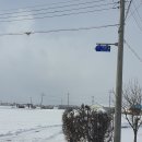 대초경로당 이미지