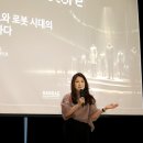 한세장식