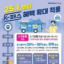(유)양지건설 이미지