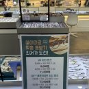 광교휴먼시아 버스정류장 | [상현/광교 안경] 아이미르 안경: 블루라이트 차단 안경 맞추러 방문한 후기 (오클리/구찌/호야/자이스...