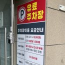 엄마의부엌 - 춘천시 | 양산 덕계 점심 맛집 줄서는 집마마파오추우육면