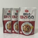 하오츠 | [하오츠 마라소스후기] 냉부해 이영애 마라소스로 만든 마라샹궈 레시피
