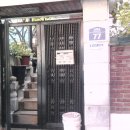 미도어린이공원 Daum카페