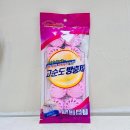 백합세탁소 이미지