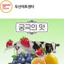 용산-현장-1644 이미지