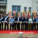 수양동 주민센터 이미지