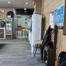 럭셔리 당구클럽 이미지