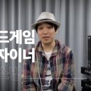 가니메데