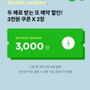 원헤어샵 이미지