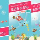 포스메이소프트 이미지