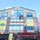 뻔뻔한운동 점핑 | [17.09.19] 뻔뻔한운동 구산점 오픈! 방문 후기.