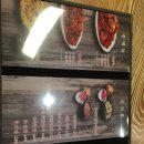 갈매 맛집 해물찜 냠냠 후로로록