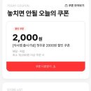 유캔두잇 구미문성점 네이버블로그