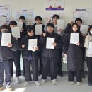 문경공업고등학교 이미지