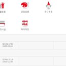 팜라임약국 이미지