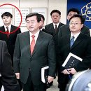 김민석 정치자금 사건의 전말 이미지