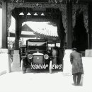 이왕