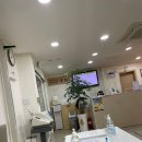 보스톤연합치과의원 이미지