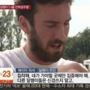 봉봉주점 네이버블로그