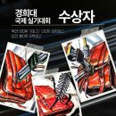 성지미술학원 - 용인시 처인구 양지로143번길 17-8 | 성지미술학원