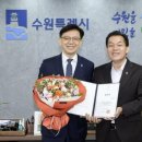 수원-1971 이미지