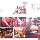 나래당구장 이미지