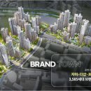 광명건설정보