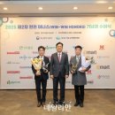 가스WIN