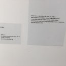 나래컴퍼니 이미지