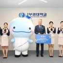 백경 머니투데이