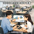 컴퓨터 실무(엑셀) 티스토리