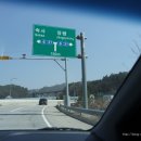 신약수귀틀집