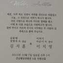 고현중학교 이미지