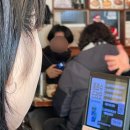 아이엠씨파크 - 금천구 디지털로 178 | 한국여행기 파트1