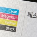 디자인밝음 이미지