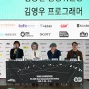서울독립영화제